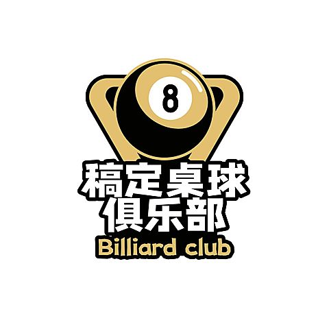 台球LOGO