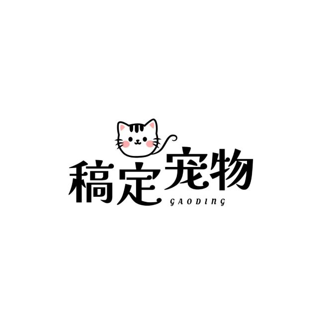 宠物门店卡通感创意LOGO设计预览效果