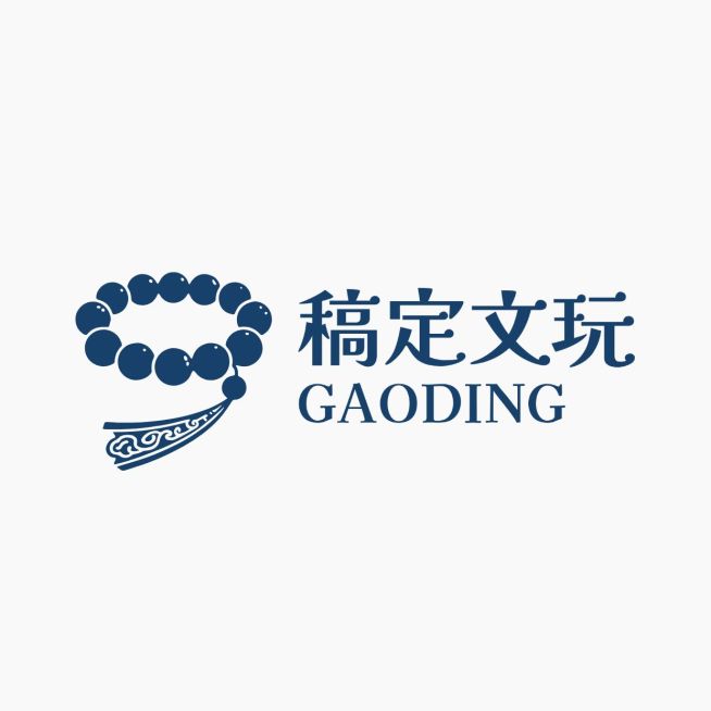 文玩LOGO预览效果