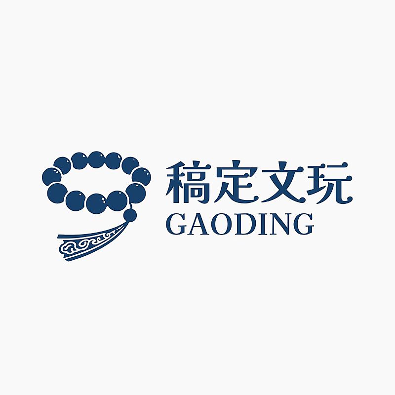 文玩LOGO