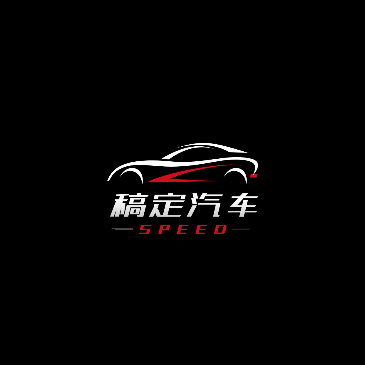 年卡会员权益汽车洗美年卡