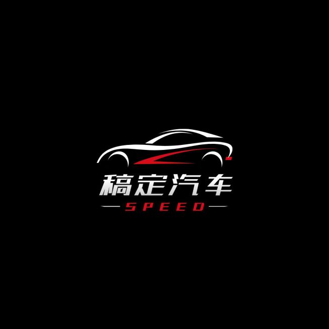 简易汽车LOGO预览效果