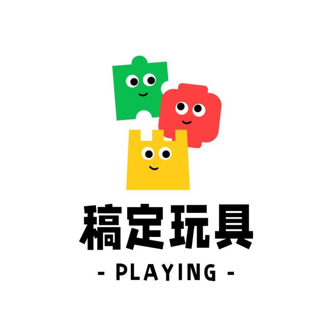 多巴胺玩具LOGO预览效果