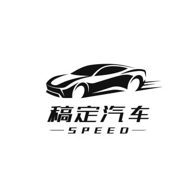 简易抽象汽车LOGO