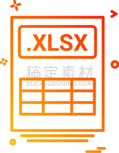 活页夹,图标,计划书,华丽的,com域名,数据,计算机,符号,收集