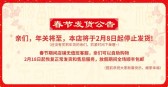 模板缩略图