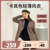 模板缩略图