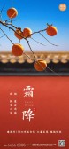 模板缩略图