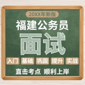 模板缩略图