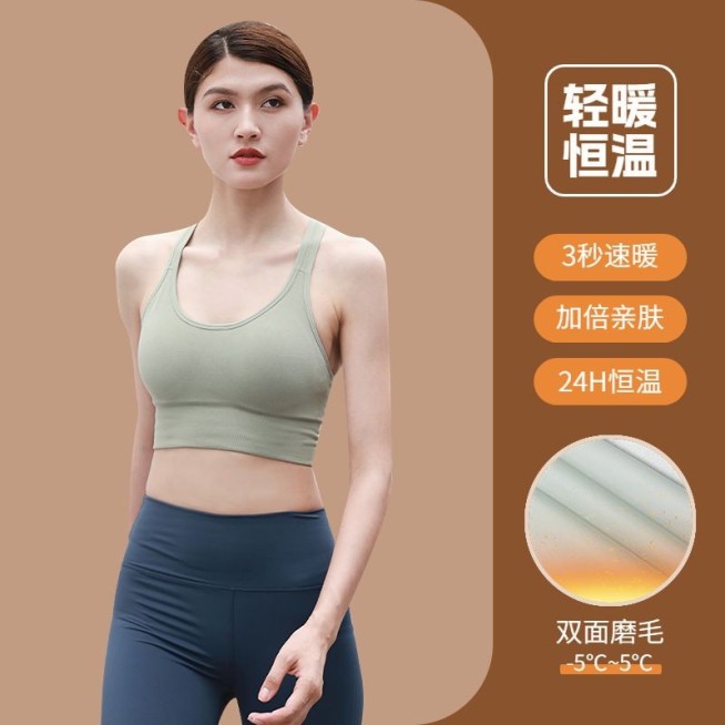 服饰服装冬季保暖内衣主图/直通车预览效果