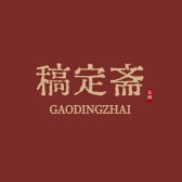 模板缩略图