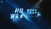 模板缩略图