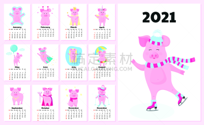 2021,日历,猪,可爱的,个性,星期日,周末活动,月,圣诞帽,公主
