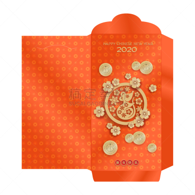 新年,红色,月亮,,小包,传统,2020,信封,设计,问候