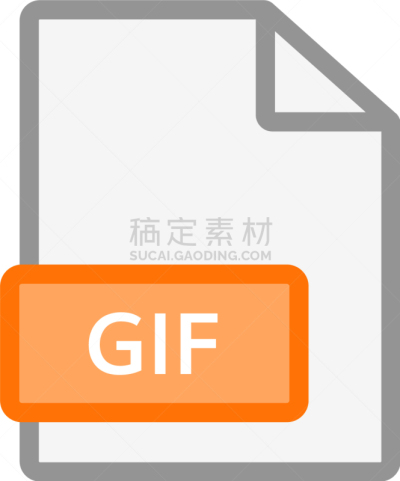 文档,GIF动图,活页夹,图标,分离着色,白色,数据,计算机,文字