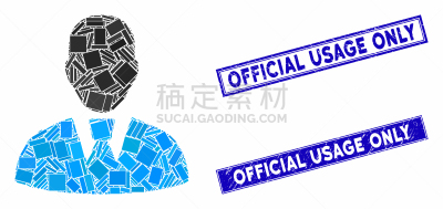 职权,长方形,划痕,经理,镶嵌图案,传统,倾斜视角,工程师,肖像,肮脏的