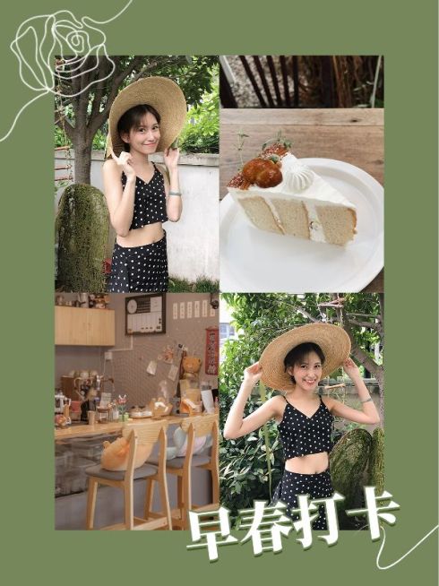 ins线条风晒图晒照拼图小红书配图预览效果