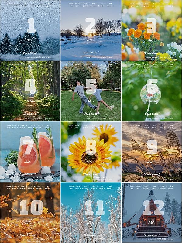 跨年朋友圈年终总结十二宫格拼图晒照