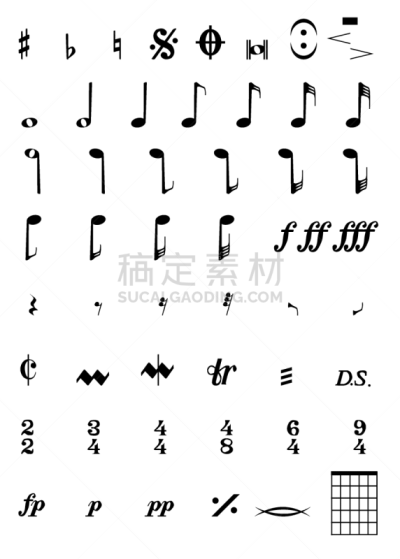 音符,音乐,自然,逐渐增强的喧闹声,音乐符号,五线谱,图像,男高音,矢量,休息