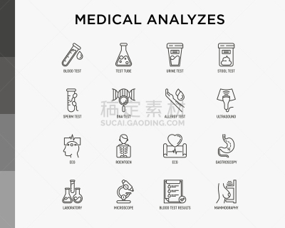 超声波,吧椅,健康保健,细的,脑电图,x光片,精子,脱氧核糖核酸,绘画插图,尿检样品