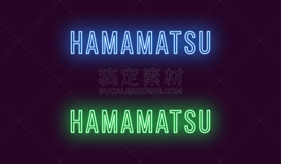 滨松,城市,日本,文字,霓虹灯,品牌名称,短语,单词,信函,静冈县
