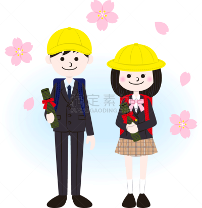 事件,贺卡,家庭,小学,春天,3到4个月,儿童,公立学校,剪贴画,文凭