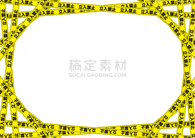 非请莫入,背景,材料,缎带,不幸,机敏,符号,请回避记号,边框,计算机图标