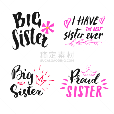 标志,文字,儿童,姐妹,绘画插图,矢量,短语,儿童房,可爱的,贺卡