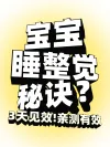 温馨提示标识
