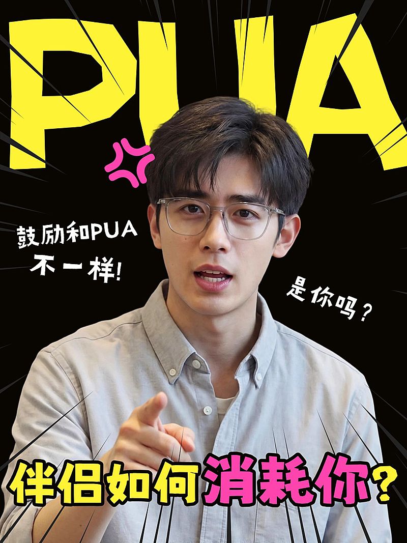 个人成长情感心理女性成长人像视频封面小红书封面