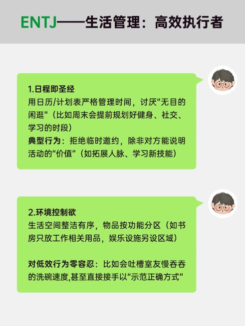 仿UI聊天界面小红书封面预览效果