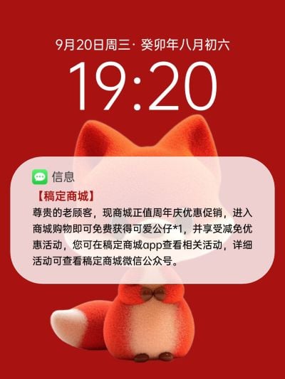 仿UI界面小红书封面aigc