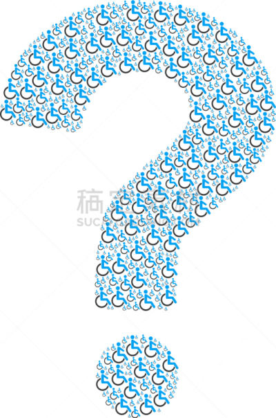肢体缺损,计算机图标,数字,数据,身体受伤,扶手椅,未知的事物,椅子,卫生间,解决