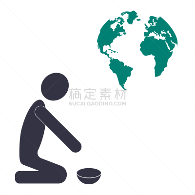 饥饿的,拿着,人,空碗,捐款箱,品牌名称,自行车前叉,协助,请求,依靠