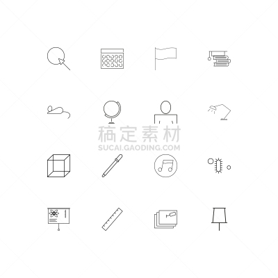 直的,科学,计算机图标,书,矢量,细菌,标志,立方体,教育