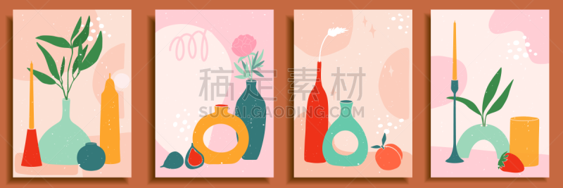 海报,抽象,贺卡,社会化网络,几何形状,背景分离,花盆,复古风格,现代,瓶子