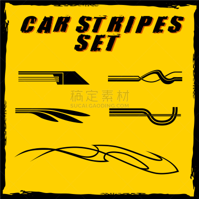 条纹,汽车,字体,式样,汽车设计师,格子图案,细条纹布料,华丽的,创造力,对抗