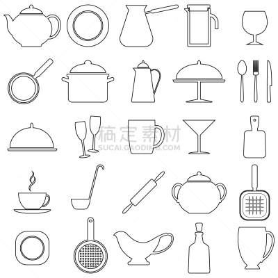 直的,厨房器具,茶,菜单,咖啡,杯,食品,长柄勺,布置,烹调