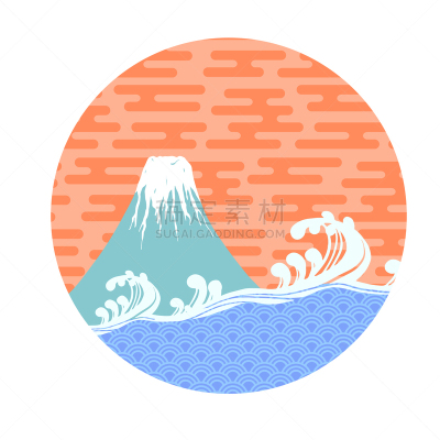 绘画插图,矢量,波浪,富士山,材料,新年前夕,动物手,2020,桨叉架船,绘制