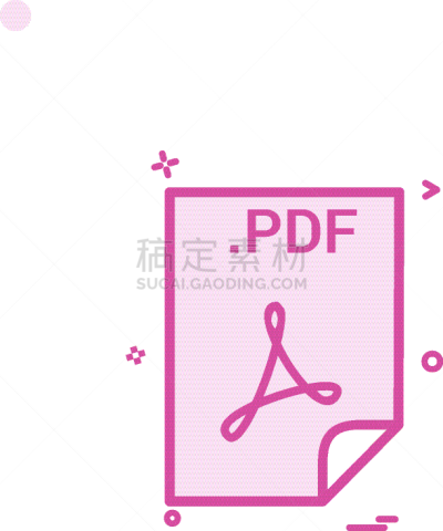 活页夹,申请表,图标,分离着色,传媒,超文本链接标示语言,商务,下载