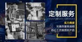 模板缩略图