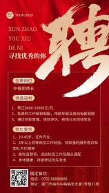 现代简约风格