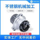 模板缩略图