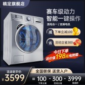 模板缩略图
