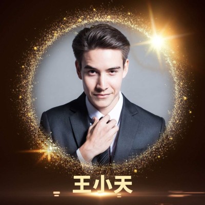 微商微信头像