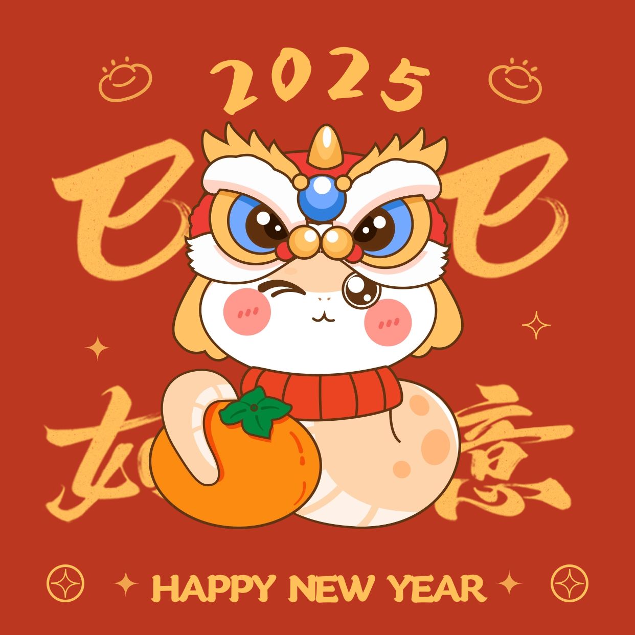 春节新年祝福可爱表情包