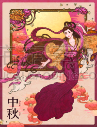 秋天,中间,韩国中秋节,垂直画幅,图像,菊花,无人,女神,矢量,绘画插图