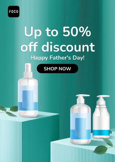 Simple Green Leaves Decorate Brazil Father's Day Skincare Items Sale Poster