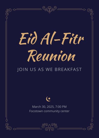 Pattern Border Eid Al-Fitr invitation letter