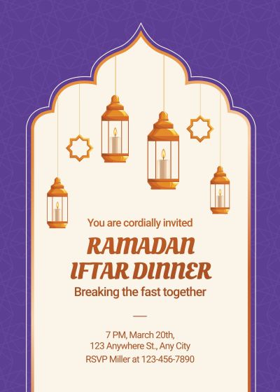 Luxury Style Pattern Frame Ramadan Gathering Party Invitation Letter
